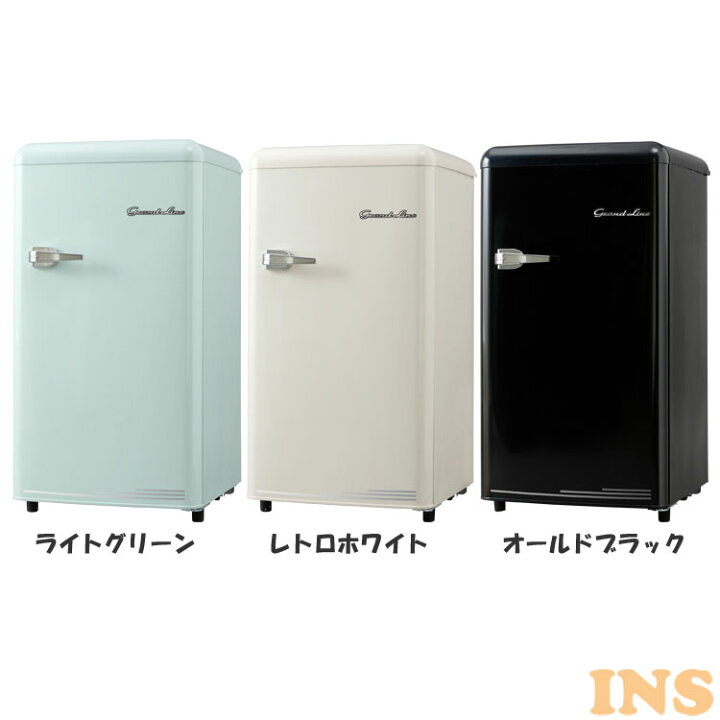 楽天市場】冷凍庫 小型 家庭用 1ドア Grand-Line レトロ冷凍庫 60L GLE 