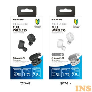 Bluetooth�t�����C�����X�C���z�� TBS31ABluetooth�C���z�� �t�����C�����X�C���z�� �l�C ���荠 ���߂Ă̕� ���s�� CM tamas �u���[�g�D�[�X ���o�C�� �u���b�N �z���C�g�yB�z