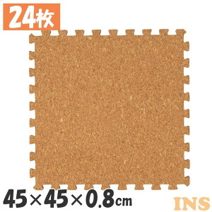 O}bg RN}bg 45cm rO}bg J[ybg RN WCg}bg(45×45×0.8) 24Zbg i` COJTM-4508 g[Ή WCg}bg RN h΍ N h T