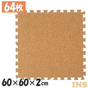 �R���N�}�b�g �唻 �R���N �W���C���g�}�b�g(60×60×2) 64���Z�b�g �i�`������ COJTM-602 �������� ���g�[�Ή� �W���C���g�}�b�g �R���N �唻�T�C�Y �h���΍� ��N�� �h���� �T�C�h�p�[�c�t�� ��