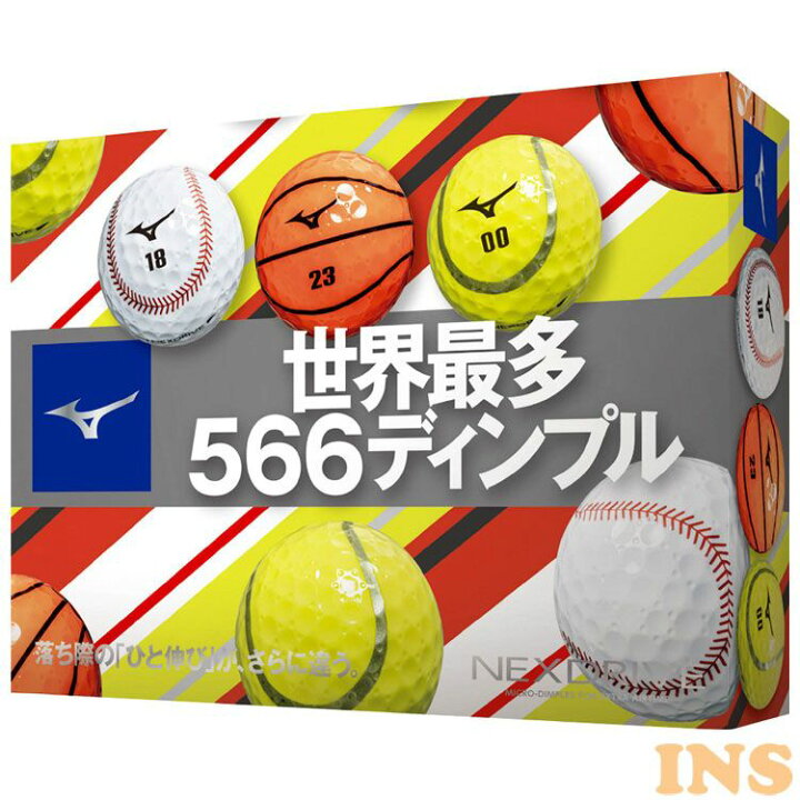 楽天市場 18日ポイント3倍 ミズノ ネクスドライブ ゴルフボール スポーツ 5njbmpゴルフ ボール Mizuno Nexdrive コンペ 景品 1ダース D ウエノ電器 楽天市場店 楽天市場 18日ポイント3倍 ミズノ ネクスドライブ ゴルフボール スポーツ 5njbmpゴルフ ボール Mizuno Nexdrive コンペ 景品 1ダース D ウエノ電器 楽天市場店
