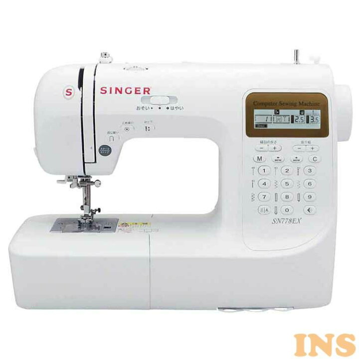 楽天市場 18日ポイント3倍 コンピュータミシン Sn778ex 送料無料 ミシン 文字縫い 液晶画面 飾り縫い メモリー機能 Singer 自動 ボタンホール 説明dvd 入園準備 マスク シンガー D ウエノ電器 楽天市場店