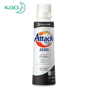 y400~OFFN[|炵Ɂ{z p A^bNZERO A^bN hp ߗp  h@ {  TCY 580g 1   R L 