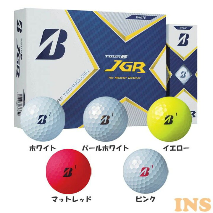楽天市場 ブリヂストン ゴルフボールtour B Jgr J1wxゴルフボール ツアーb Jgr Jgrボール Tourbボール ブリヂストンボール 野外スポーツ ブリヂストン ホワイト パールホワイト イエロー マットレッド ピンク D B ウエノ電器 楽天市場店 楽天市場 ブリヂストン ゴルフボールtour B Jgr J1wxゴルフボール ツアーb Jgr Jgrボール Tourbボール ブリヂストンボール 野外スポーツ ブリヂストン ホワイト パールホワイト イエロー マットレッド ピンク D B ウエノ電器 楽天市場店