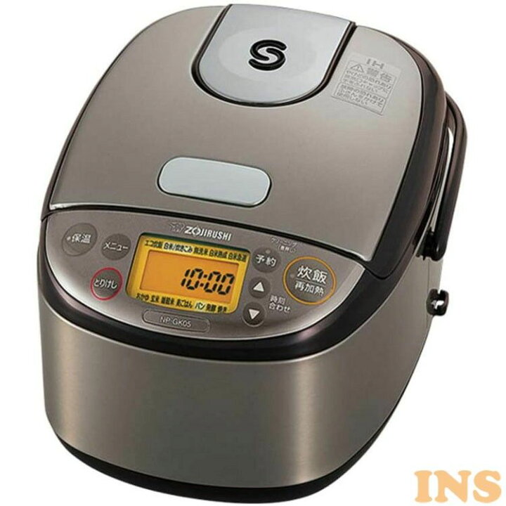 楽天市場】炊飯器 象印 IH 3合 IH炊飯ジャー「極め炊き」 ステンレス 