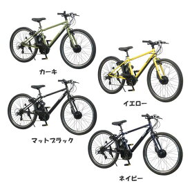 【目玉価格★】電動アシストクロスeバイク 27.5インチ 外装7段 TDA-712L‐MBK 送料無料 電動自転車 電動アシスト自転車 自転車 E-BIKE PELTECH スポーツ電動自転車 スポーツ自転車 クロスバイク クロスバイク電動 マットブラック 【代引不可】【TD】【H】