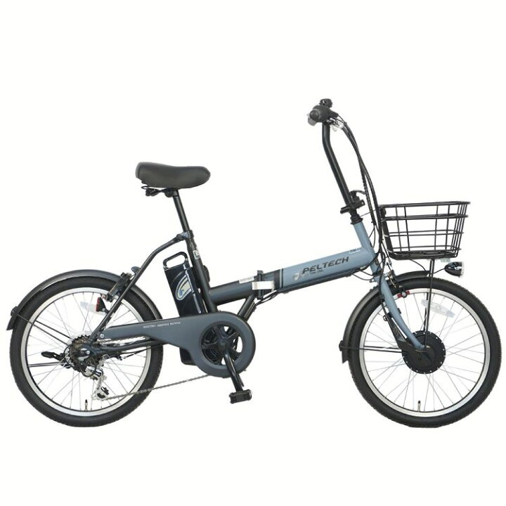 楽天市場】[くらしに+最大400円OFF☆7日9:59迄] 電動自転車 折り畳み 