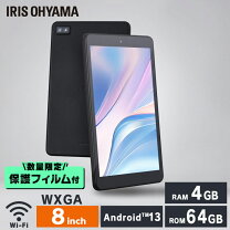 楽天市場】タブレット android13（CPUコア数8コア）の通販