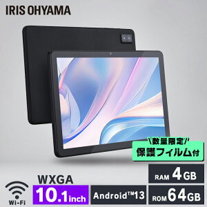 yʌیtBv[gIz^ubg 64GB android 10C` { wi-fif ^ubgPC youtube S qǂ Aj Q[ Ǐ Vs v[g android13 8RA TE104M4V1 TM103M4V1 