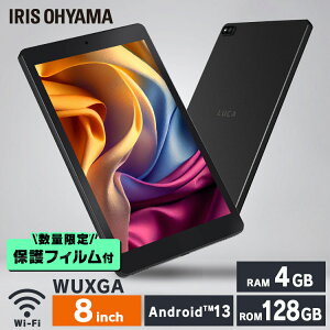 yʌیtBv[gIz^ubg Vi { 8C` TM083M4V1-B ubN ^ubg Vi { LUCA AhCh wi-fi [ android tablet 1200×1920 128gb RpNg y ACX