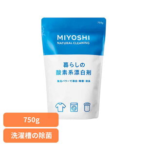 ��炵�̎_�f�n�Y���� 750g �~���V �݂悵 MIYOSHI �_�f�n�Y���� ���� ���� �i�`�������N�����U�[ �r���� ���L �Y�� �~���V�Ό�