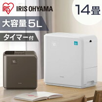 楽天市場】上給水ハイブリッド式加湿器 uhk－500の通販