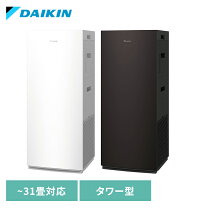 楽天市場】ダイキン 加湿空気清浄機 mck 40の通販