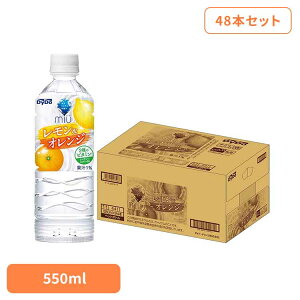 �~�E�������A���h�I�����W×48�{ �_�C�h�[ �~�l���� ���� miu �I�����W ������ �y����s�z