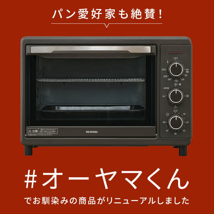 楽天市場】＼ノンフライ調理で余計な油落としてヘルシー 