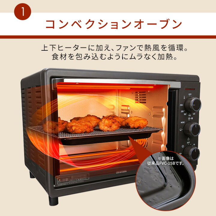 楽天市場】＼ノンフライ調理で余計な油落としてヘルシー 