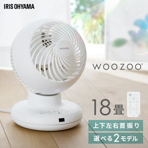 �T�[�L�����[�^�[ �A�C���X�I�[���} WOOZOO �㉺ ���E ���� ��U�� �y�� �R���p�N�g �p���t������ 3D���� ����3�i�K 18�� �؃^�C�}�[ �����R���t �������ȒP �ߗފ��� �������� PCF-KSC151T-EC PCF-B