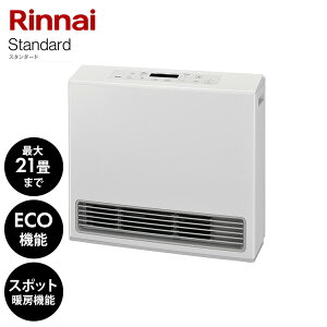 �K�X�t�@���q�[�^�[ �����i�C �s�s�K�X13A �z���C�g RC-N581PE�v���Y�}�N���X�^�[ �K�X�t�@���q�[�^�[ �g�[ �ؑ�15�� �R���N���[�g21�� �s�s�K�X �G�R DC���[�^�[ �����i�C