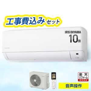 �G�A�R�� 10�� �H��� �A�C���X�I�[���} �������� ���� �݂͂胂�[�h ���x�Ǘ� ���[���G�A�R�� 2.8kw �N�[���[ ��[ �g�[ �ȃG�l �^�C�}�[ �����ւ� �V���� �H���� �H������ IAF-2806GV�y�y�V��