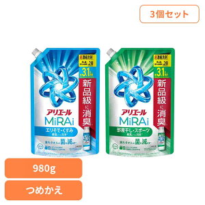 y3ZbgzAG[MiRAi Zk߂EgW{TCY vX LvX 980g×3
