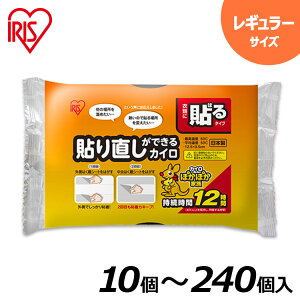 \蒼łJC 10 JC \蒼 Pi 30 60 120 240 ACXI[}