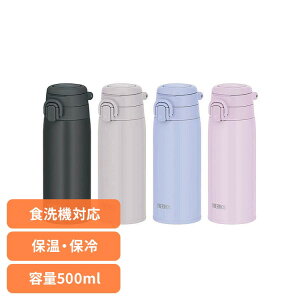 �T�[���X ���� �^��f�M 500ml �H��@�Ή� �ۗ� �ۉ� �X�|�[�c�h�����N�Ή� �X�e�����X�{�g�� �A�E�g�h�A �}�O�{�g�� JOS-551
