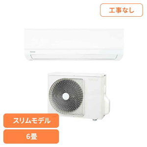 �y�H�������z���[���G�A�R�� �z���C�g RAS-2215TL�V���v�� �R���p�N�g �G�A�R�� �}�W�b�N��� �Z���t�N���[�� ��g�[ 6���p �ȃX�y�[�X TOSHIBA