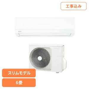 �y�W����t�H����z���[���G�A�R���i�{�H���j �z���C�g RAS-2215TL�V���v�� �R���p�N�g �G�A�R�� �}�W�b�N��� �Z���t�N���[�� ��g�[ 6���p �ȃX�y�[�X TOSHIBA