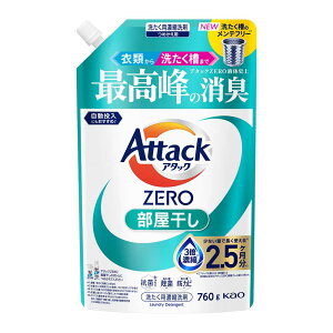 �y6�Z�b�g�z�A�^�b�NZERO �l�ւ��p760g ���M�����[ �������� �h��������p �ԉ�