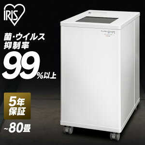 C@ ^ Ɩp 80 ACXI[}  C  ECX΍ u^ Hsv LX^[t vY} CI ECX} hJr EL ԕ΍ PM2.5