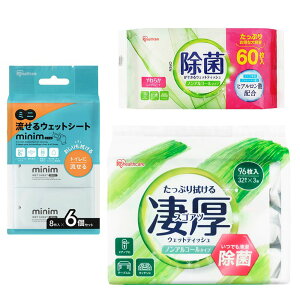 y400~OFFN[|炵Ɂ{z yZbgz EFbgeBbV ۃV[g AR[ mAR[ g ^ EFbgV[g | AEghA o h WTS-60A/N3P 