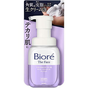 rI UtFCX A痿 { 200ml ԉ rI 痿 AŏoĂ tFCXEHbV 点 Ό r  jLr eJ ь Kao fB[vCXg CXg ANlP