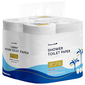 y32ZbgzgCbgy[p[ 2{ c 8[×4pbN 32[ _u VO V[gC  gCbg[ ƒ뎆 y[p[  2{ V[gC