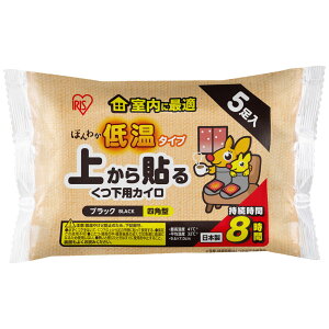 yő400~OFF炵+zJC ቷ ĝ \ h  ~ h΍ ₦ h ~ C  ق킩ቷ^Cv ォ\邭pJC 5