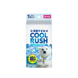 汗拭きシート 無香料 個包装 スティック 7枚入 大判 使い捨て 超大判 首掛けできる 背中もふける ひんやり 1時間持続 メントール スポーツ アウトドア 体拭き 冷感タオル COOL RUSH CLTK-17P CLTS-17P アイリスオーヤマ *【2607CT】