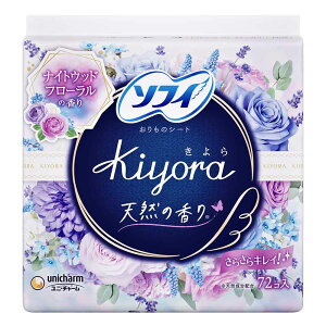 �\�t�B Kiyora 72�� ���j�E�`���[�� ���j�`���[�� �\�t�B ����� �����p�i �T�j�^���[ ������̃V�[�g ����t�� unicharm �i�`�������t���[���� �i�`�������O���[�� �i�C�g�E�b�h�t���[����