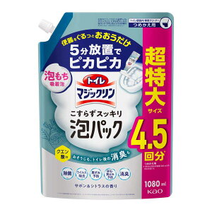 �y���炵�Ɂ{���ő�400�~OFF�N�[�|���z �y3�Z�b�g�z�g�C���}�W�A�p�b�N �߂����p 1080ml �g�C���N���[�i�[ �g�C���p��� �֊�p��� ����p�b�N �A �g�C���A �g�C����� �ԉ� Kao �z���C�g