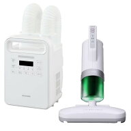布団乾燥機＋布団クリーナー FK-WH2 IC-FAC2 コンパクト ダニ退治 ツインノズル カラリエ ハイパワー ふ…