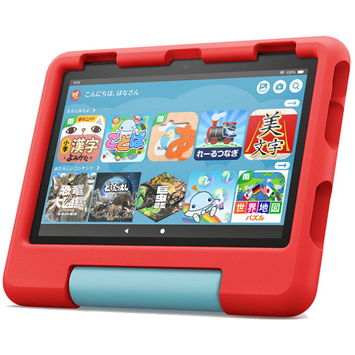 楽天市場】【最大500円OFF|新生活】タブレット端末 子ども用 Amazon 