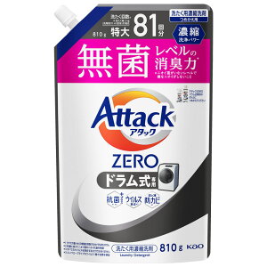 p ԉ ߗޗp A^bNZERO ߂p 760g/810g lւp t̐  AttackZERO ۃx L Zk KAO _760g M[_810g hp_810g