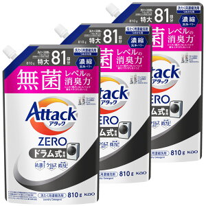 y3Zbgzp ԉ ߗޗp A^bNZERO ߂p 760g/810g lւp t̐  AttackZERO ۃx L ܂Ƃߔ KAO _760g M[_810g hp_810g