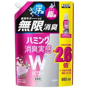 y400~OFFN[|炵Ɂ{z _dグ ԉ L n~OLWp[ ߂p 980ml XpEg LEL lߑւp X|[c L  ԕubN ÓdC\