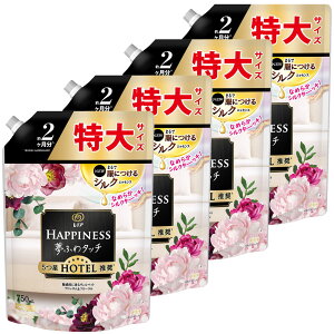 y4Zbgz_ lߑւ mAHappiness mAnslXӂ^b` l֗p TCY 750mlP&G AeB[N[Y ubT&t[ zCgeB[ UN&t[ VgX