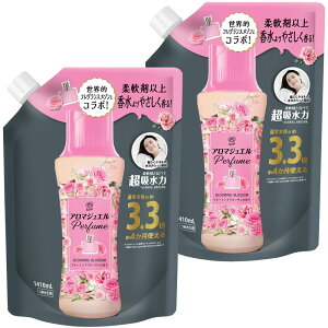 【2個セット】香り付けビーズ 仕上げ剤 詰め替え用 レノアアロマジュエル つめかえ用 超特大サイズ 1410ml P&G アンティークローズ&フローラル パステルフローラル&ブロッサム ホワイトティー
