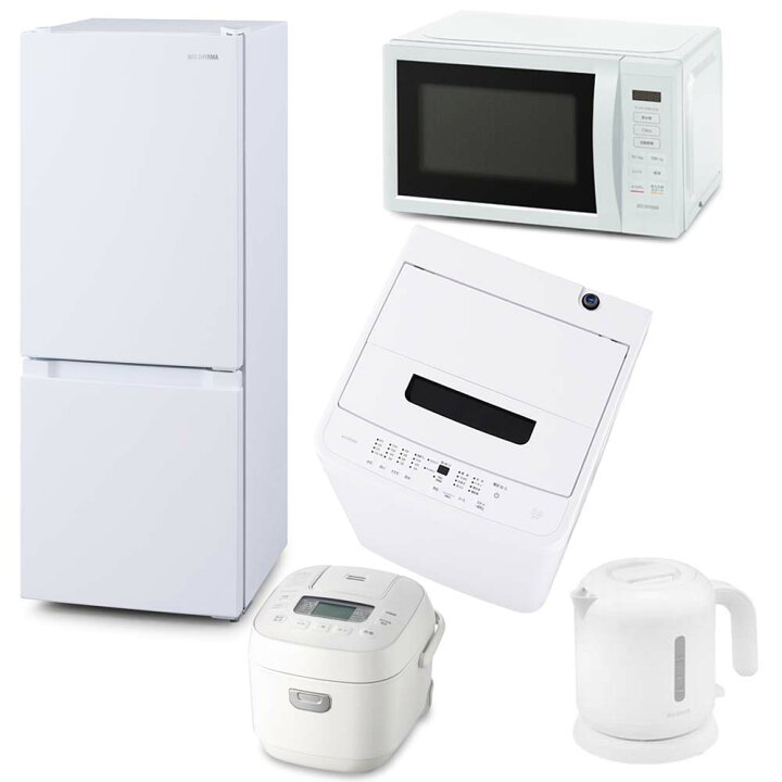 楽天市場】【設置サービス込み】【新品】家電セット 一人暮らし 5点 