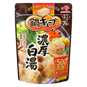 y6Zbgz̑f  X[v L[u ̑f  X[v  ЂƂ AJINOMOTO Z L` {  CN  ݖ ǂ G  AW lO ̑f