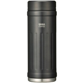 【1日限定★P5倍】保温コーヒーボトル おしゃれ 真空断熱 カフア コーヒーボトル2 アウトドア用ボトル コーヒータンブラー 保冷・保温 カファボトル コーヒー CBJ ステンレスマグカップ グレー ブルー ベージュ アイボリー グレージュ