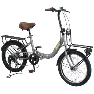 折りたたみ自転車 フォールディングバイク ミニベロ LOGOS(ロゴス)20型折り畳み自転車 前後キャリア付き 大型砲弾オートライト付き LG-20FD PELTECH マットグレイ マットベージュ マットオレン