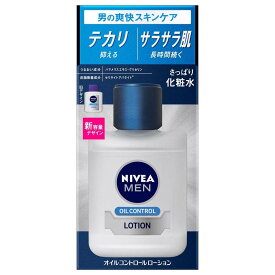 化粧水 乳液 男性用 ニベアメン 化粧水 乳液 男性用 スキンケア 保湿 無香料 ヒゲ剃り後 ナチュラルグリーンの香り 男性化粧品 美容男子 ニベア ニベアメン KAO 花王 スキンコンディショナーバーム オイルコントロールローション