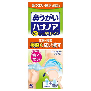 y400~OFFN[|炵Ɂ{z @ @ ԕ nimA 500mL @ @ ԕ nimA @Â܂ @ G  ѐ RoVZCN ΂₵₭ ѐ @